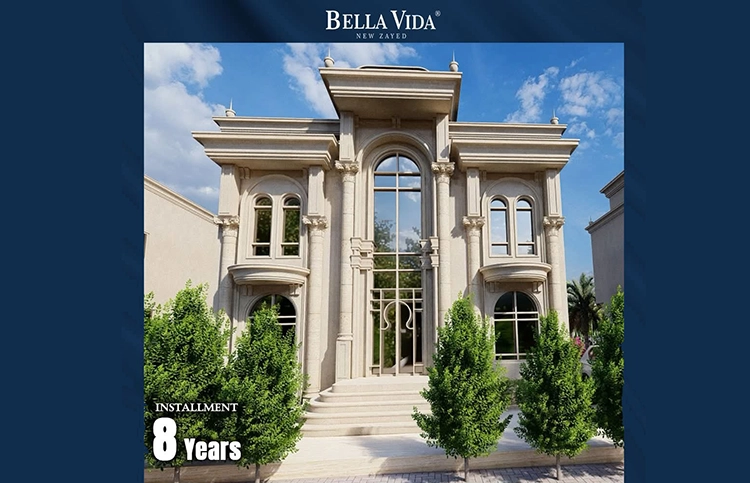 Compound Bella Vida New Zayed 2