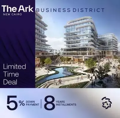 Mall The Ark New Cairo