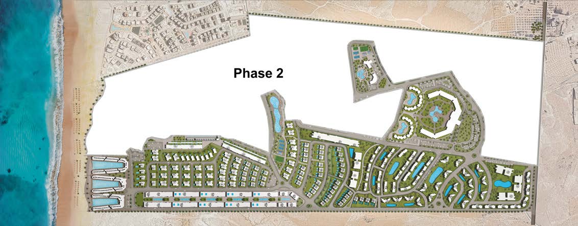 اتجاه الأبيض master plan