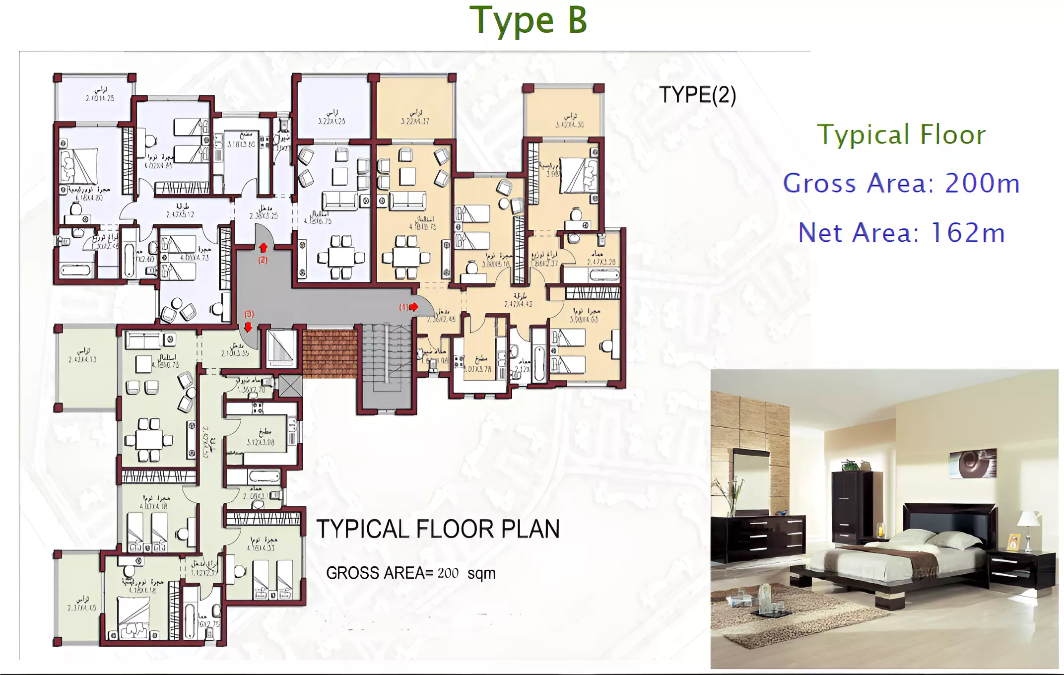 Apartment · 3 Bedrooms · 200 m² in Garden Hills 2