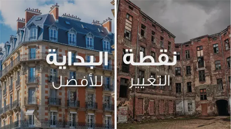 كمبوند نايل التجمع الخامس 1
