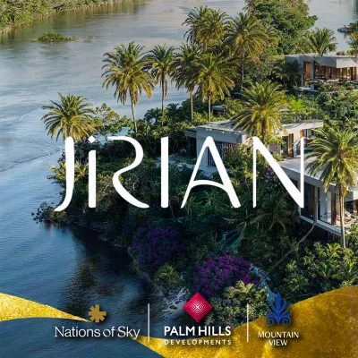 Compound Jirian October