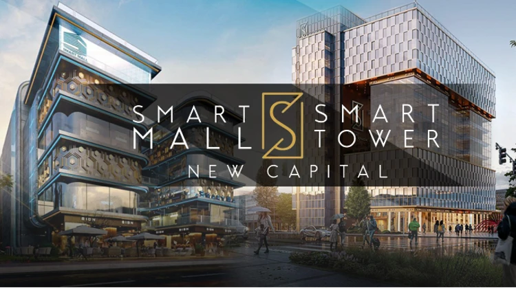 Smart Mall New Capital 5