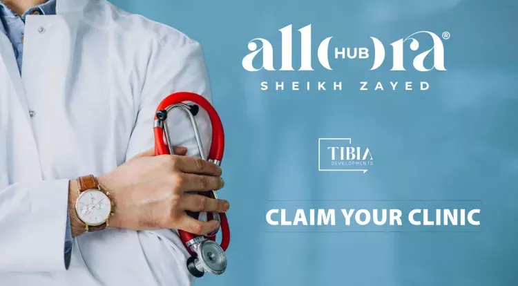 Mall Allora Hub Sheikh Zayed 4