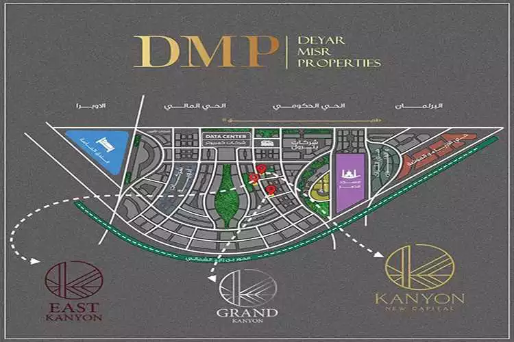 Mall Grand Kanyon New Capital master plan
