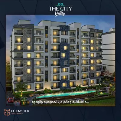 The City New Capital