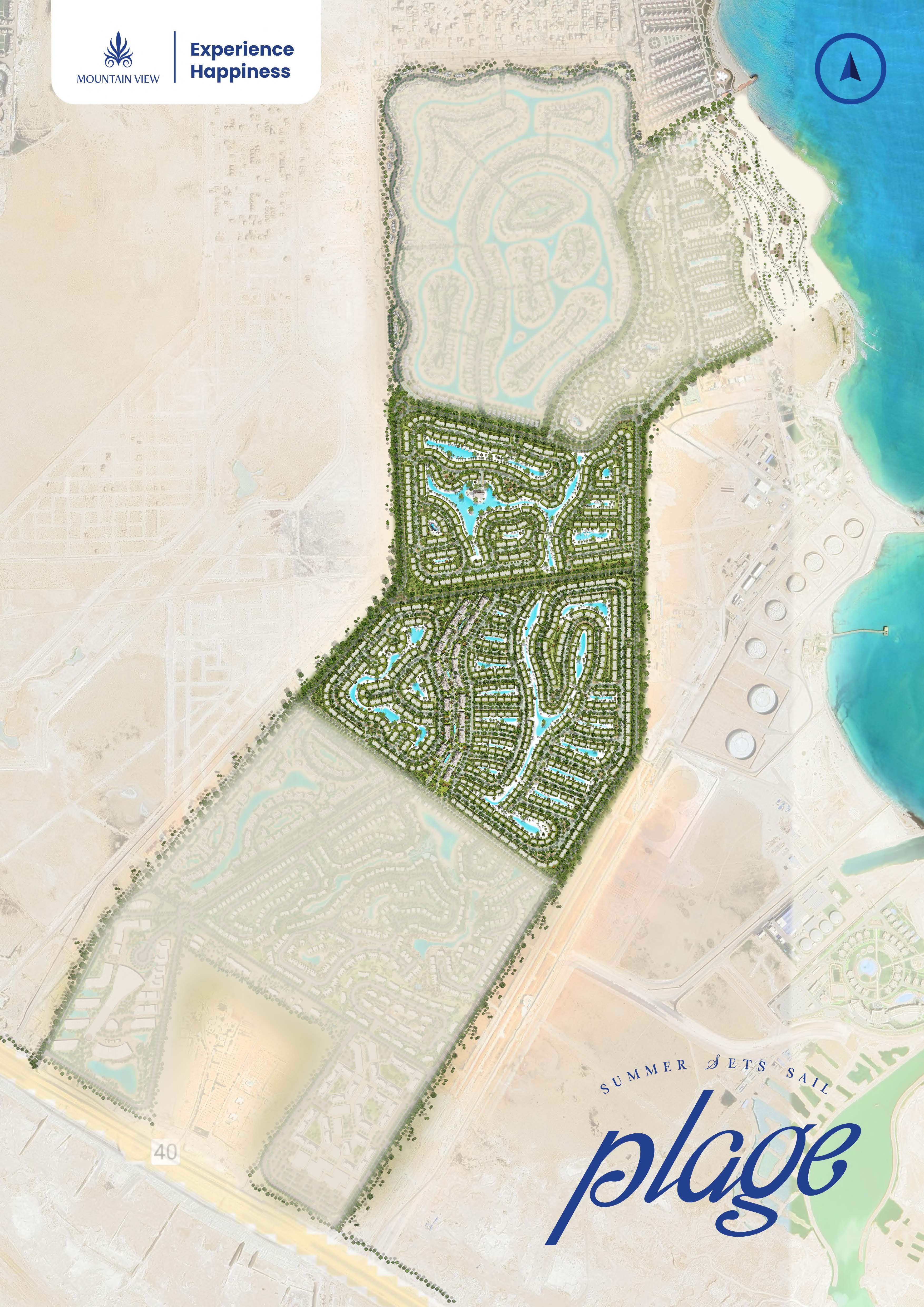 بلاج master plan