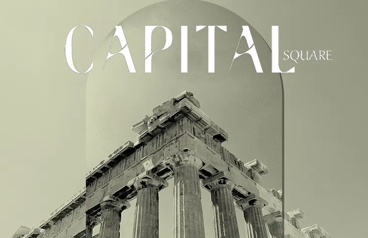 كابيتال سكوير مول العاصمة الإدارية الجديدة 4