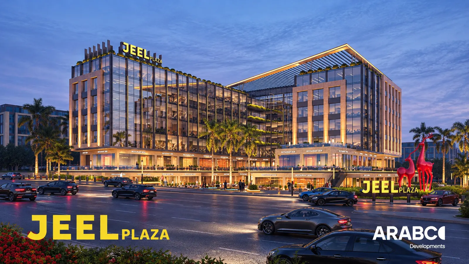 Jeel Plaza New Cairo