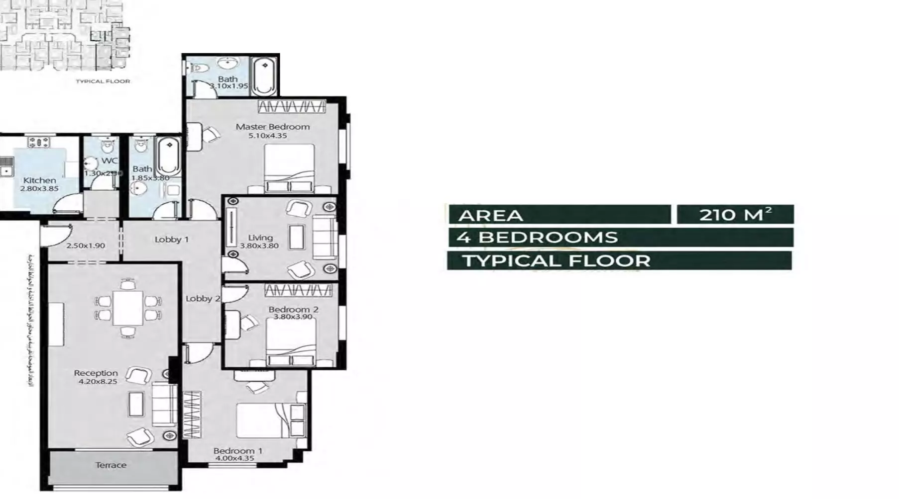 Apartment · 3 Bedrooms · 194–210 m² in كمبوند اورو العاصمة الإدارية 2026 Compound Oro New Capital 3
