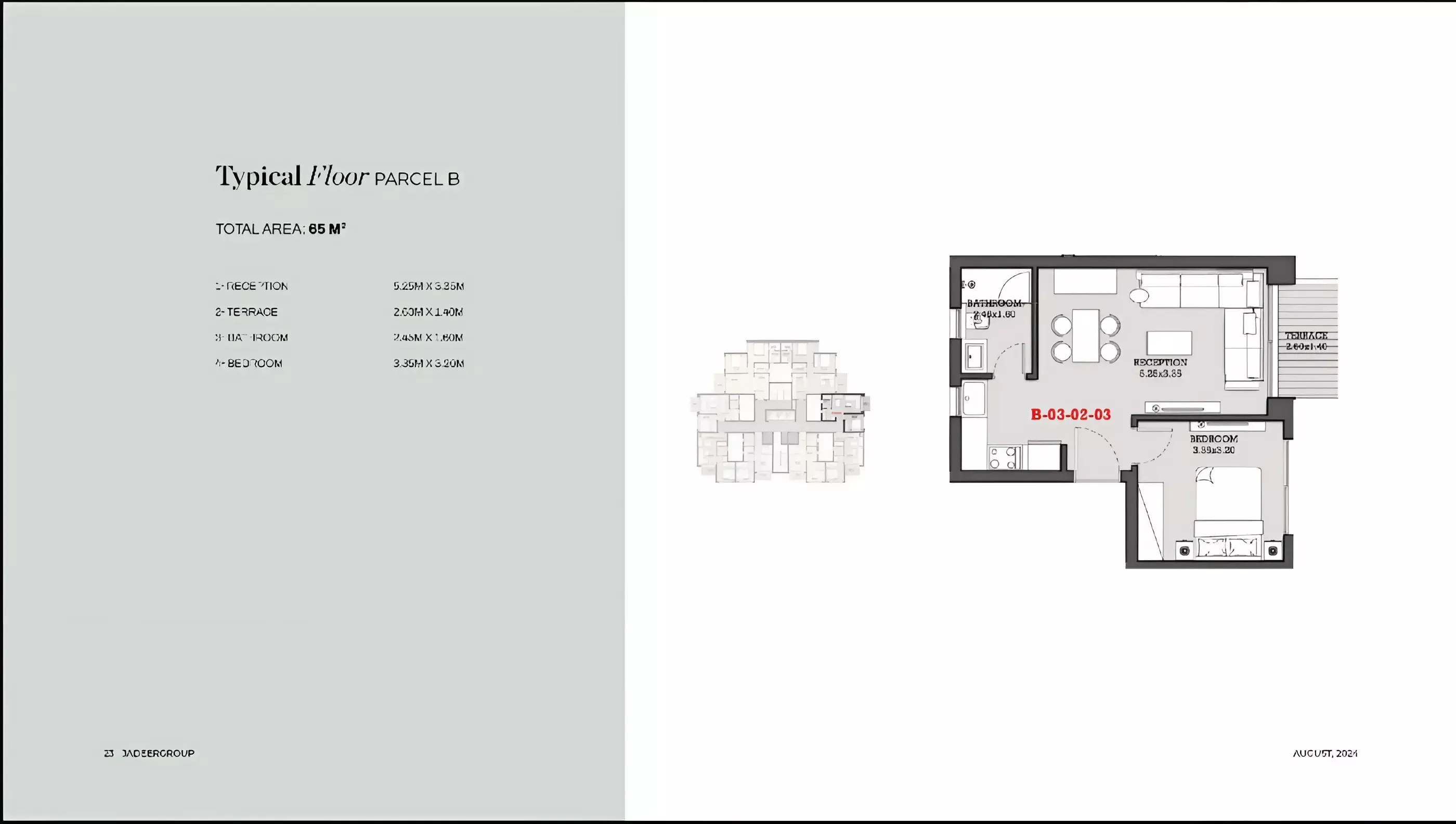 Apartment · 1 Bedroom · 65–108 m² in Garnet Residence New Cairo by Jadeer Developments 3
