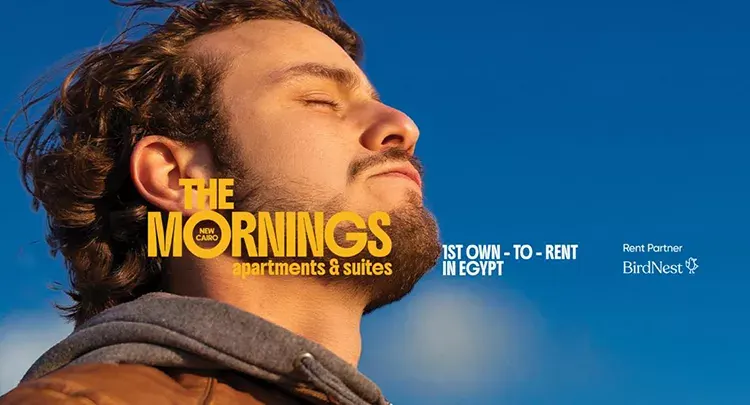 Compound The Mornings New Cairo 3