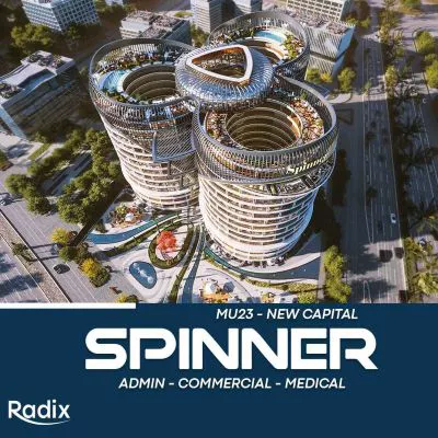 Mall Spinner New Capital