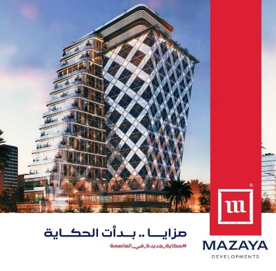 جيمني تاورز العاصمة الإدارية