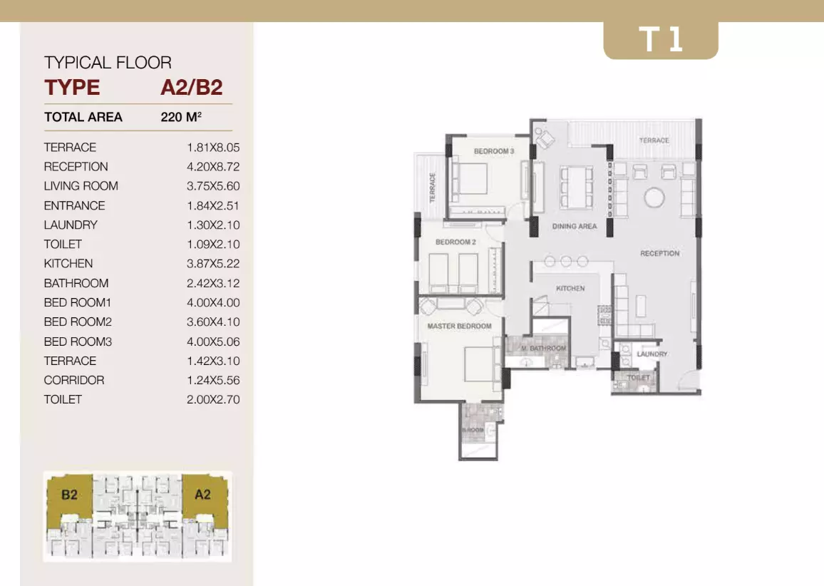 شقة · 3 غرف · 155–230 م² في The Icon Residence compound New Cairo by Style Home 3