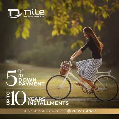 Compound Nile New Cairo