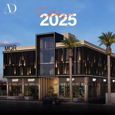 Mall MQR October