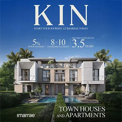 Compound Kin New Cairo