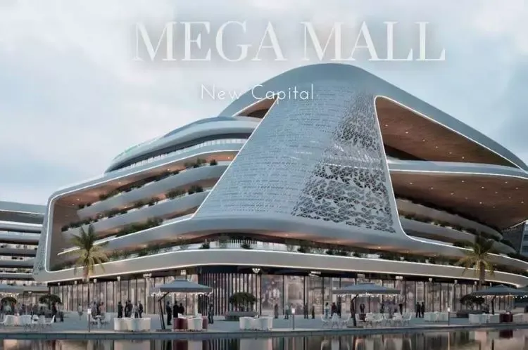 Mega Mall New Capital 3