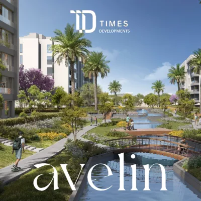 Compound Avelin New Cairo