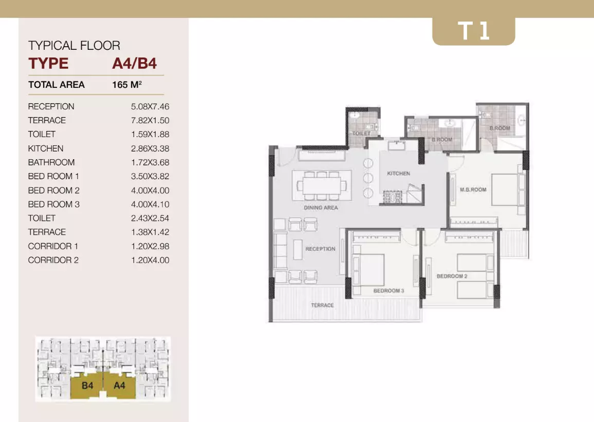شقة · 3 غرف · 155–230 م² في The Icon Residence compound New Cairo by Style Home