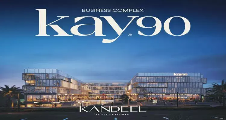 90 Mall Kay 90 New Cairo 2