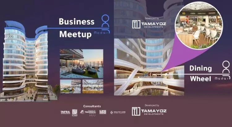 Mall Madar New Capital 4
