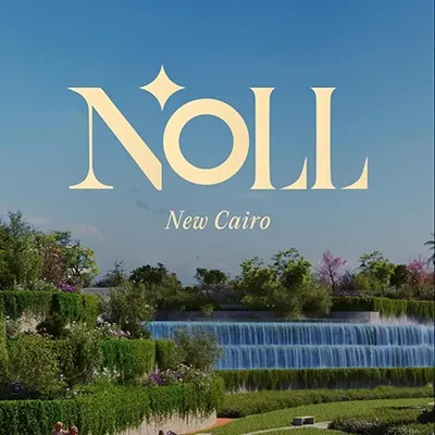 نول كومباوند نيو كايرو