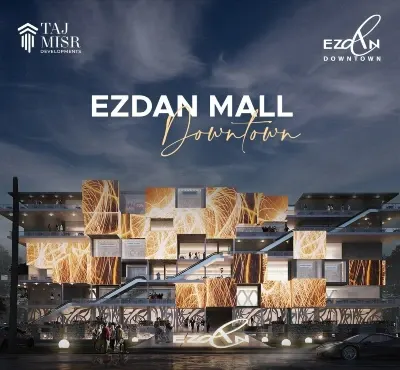 Ezdan Mall New Capital