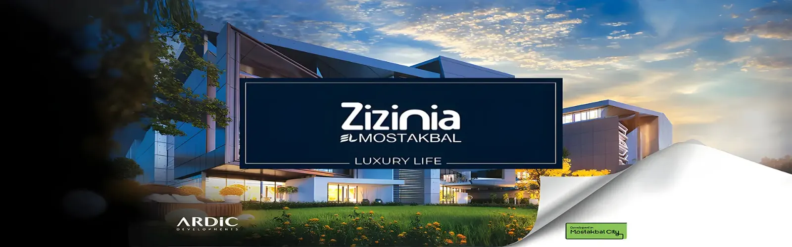 Zizinia El Mostakbal City