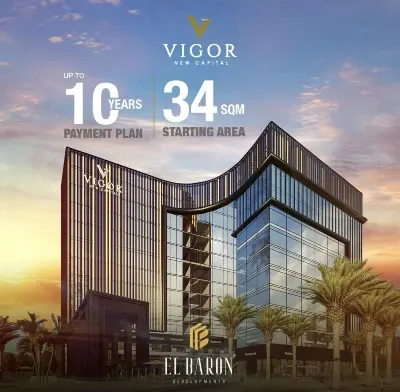 Vigor New Capital
