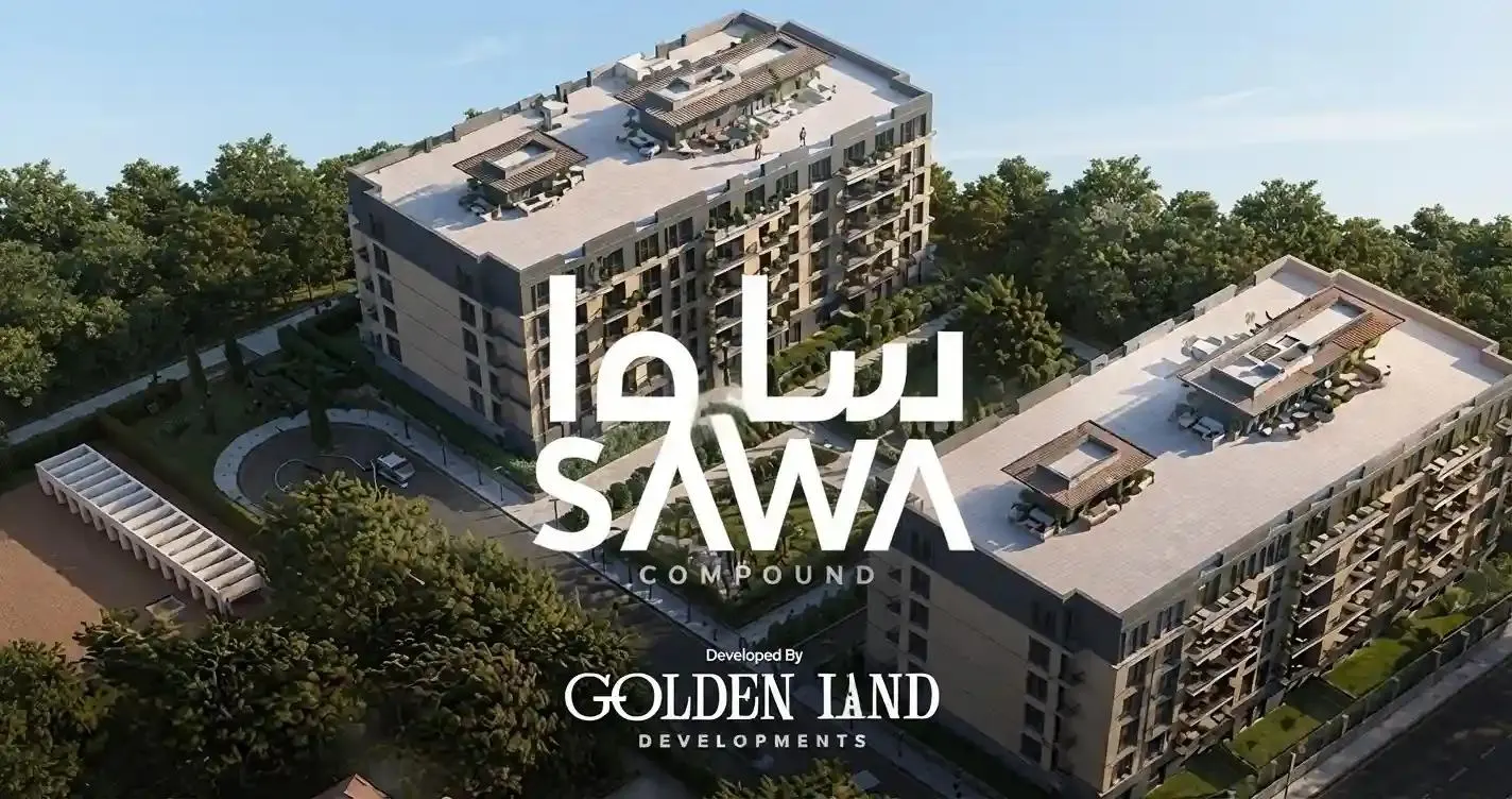 كمبوند ساوا الشيخ زايد