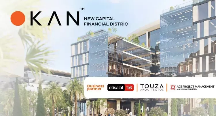 Mall Okan New Capital 3