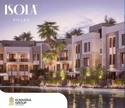 Compound Isola Villas New Zayed