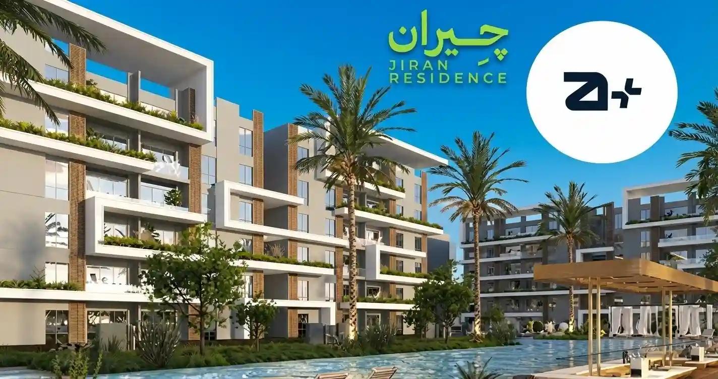 Jiran Residence