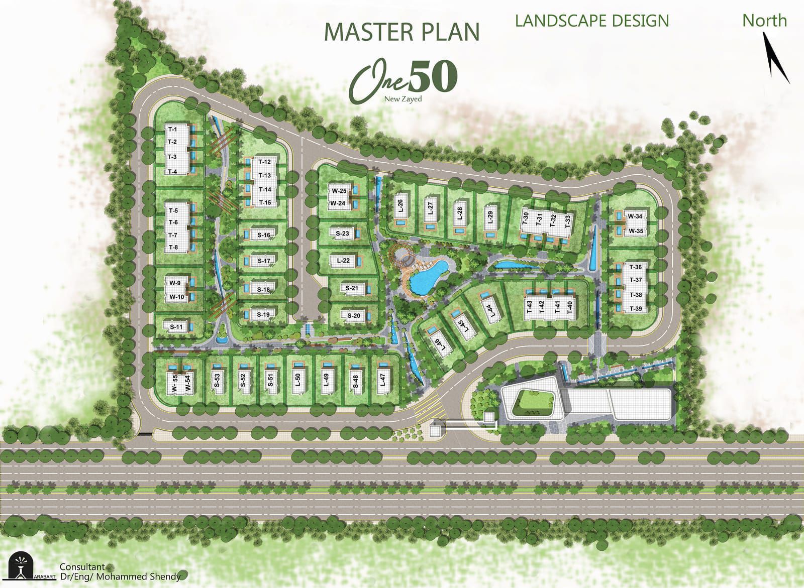 ون 50 master plan