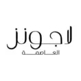 Modon Developments Lagoons New Capital