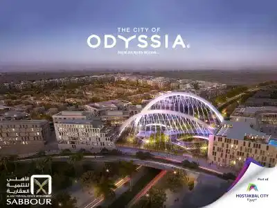 كمبوند اوديسيا المستقبل سيتي 2026 Compound Odyssia Mostakbal City