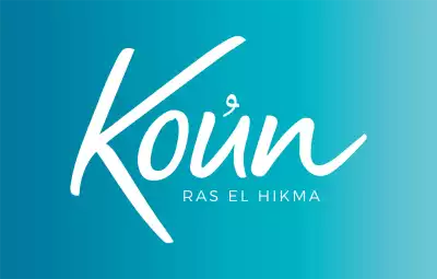 كون الساحل الشمالي 2026 Koun North Coast