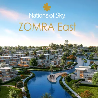 كمبوند زمرة ايست التجمع الخامس 2026 Compound Zomra East New Cairo