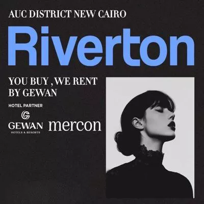 كمبوند ريفرتون التجمع الخامس 2026 Compound Riverton New Cairo