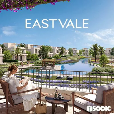 كمبوند ايست فالي المستقبل سيتي