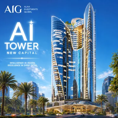 مول تاور العاصمة الإدارية
