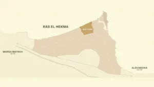 وادي يم راس الحكمة