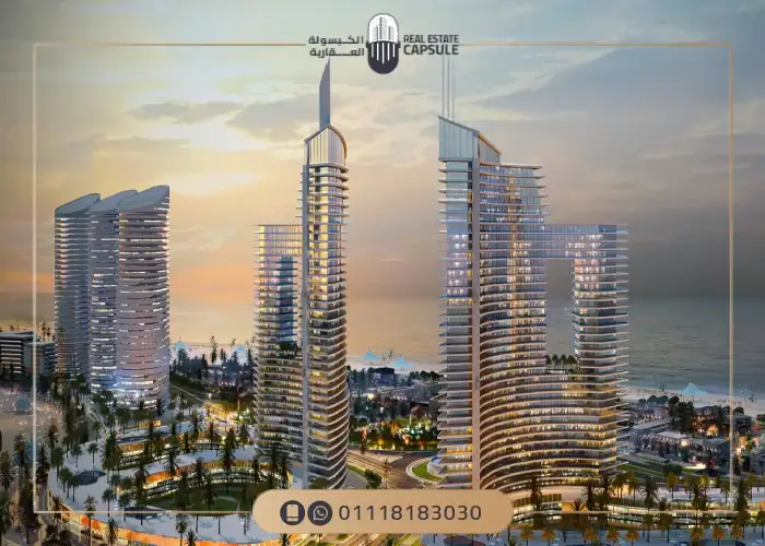 أبراج ذا جيت العلمين الجديدة