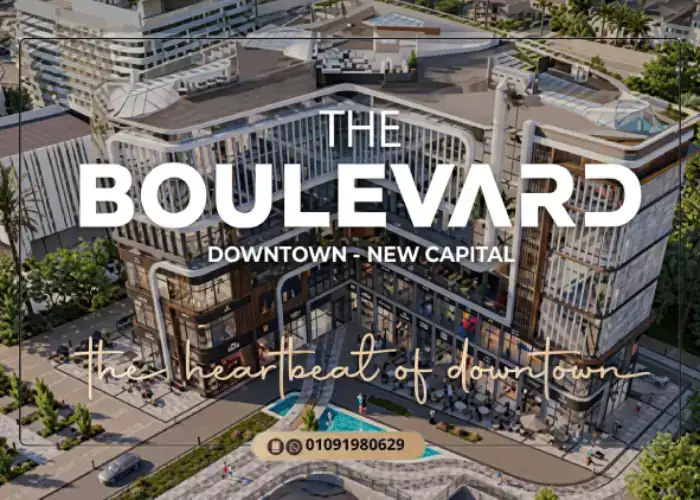 Boulevard Mall New Cairo by MRS Developments