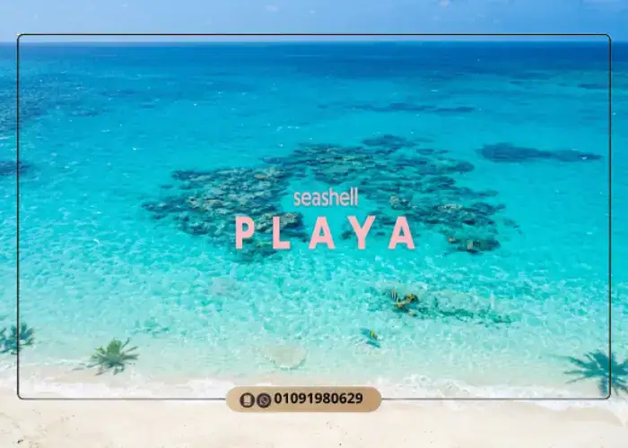 Seashell Playa Village By New Giza Development