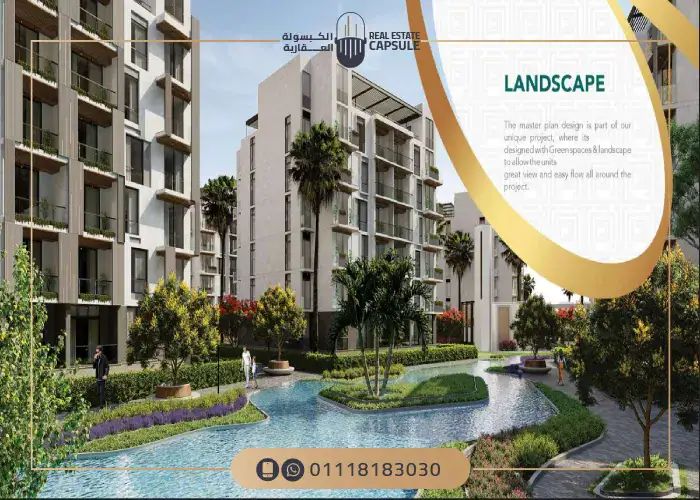 The Icon Residence compound New Cairo by Style Home Developments