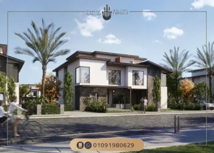 مجمع أيان القاهرة الجديدة