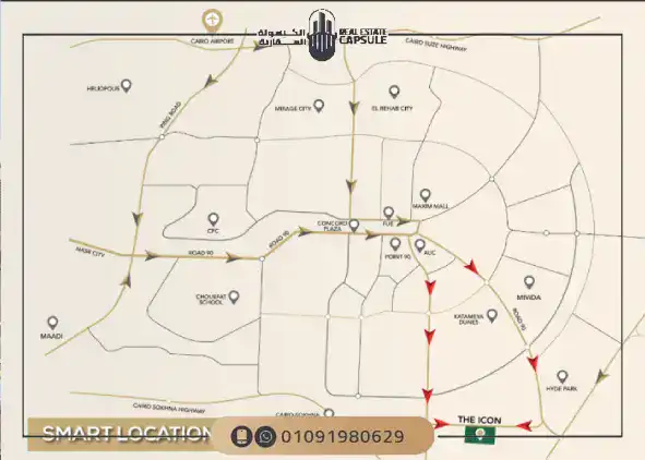 حدائق الأيقونة القاهرة الجديدة master plan